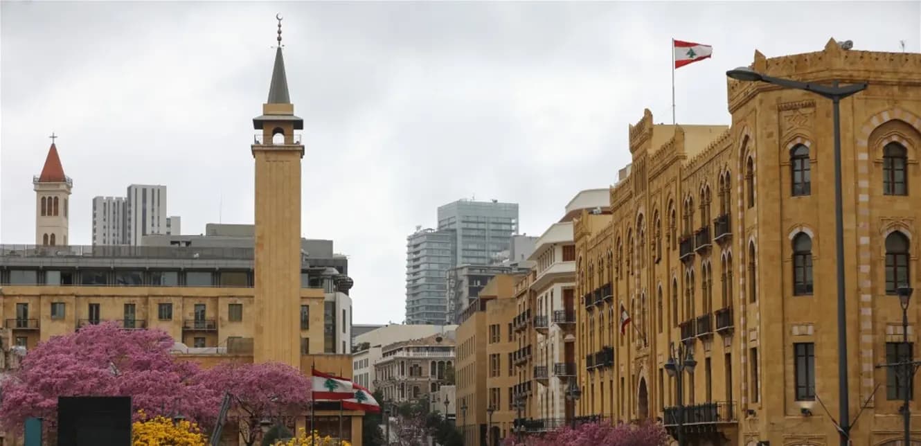 نصيحة إلى لبنان!