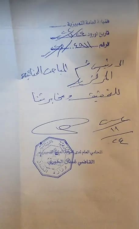 صورة 1