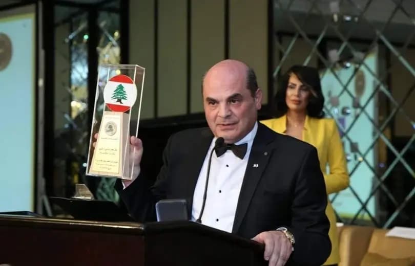 الجمعية العالمية للادارة Bizz Awards ستكرم افرام