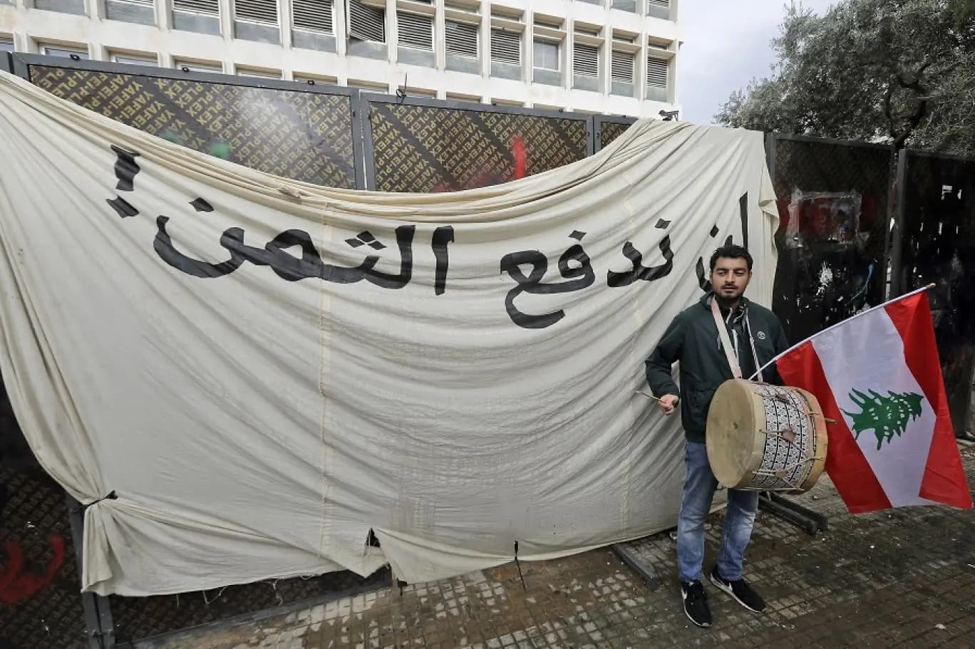 هل يستعيد المودعون أموالهم؟