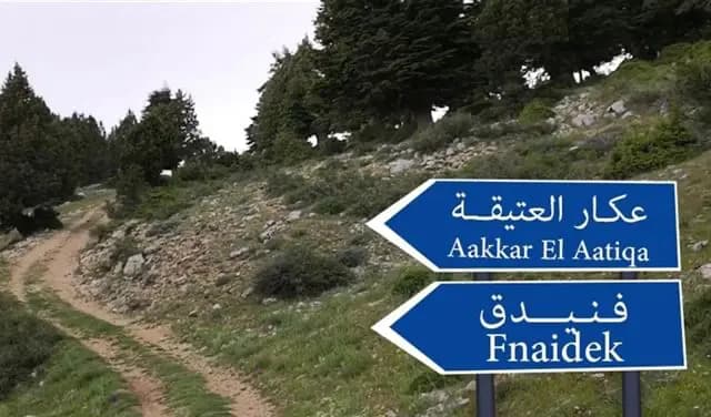 الاعتدال الوطني "خائف"
