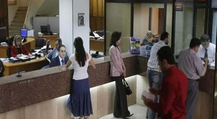 مساعد أمين عام الأمم المتحدة يكشف "أسرار" النظام المالي في لبنان!