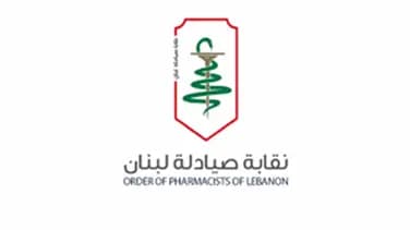 إليكم نتائج انتخابات "نقابة الصيادلة"!