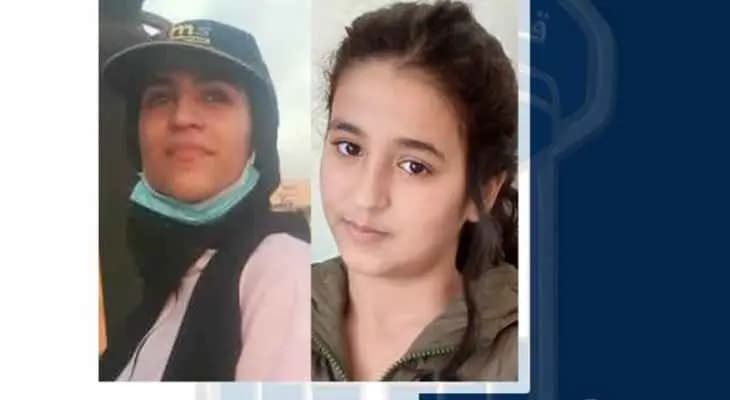 قوى الأمن تعمم صورة مفقودتين قاصرتين.. هل تعرفون شيئًا عنهما؟