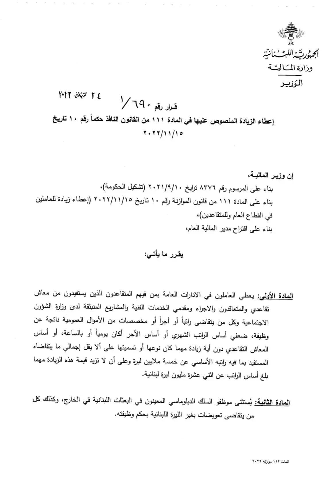 صورة 1
