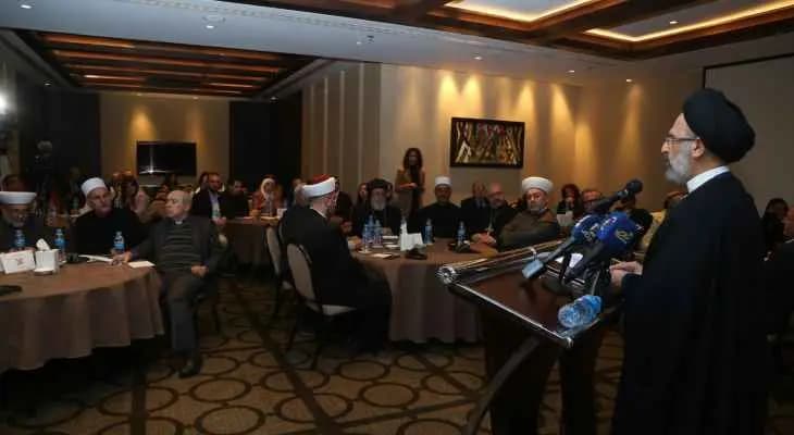 فضل الله: يجب مواجهة هذا التّطرّف!