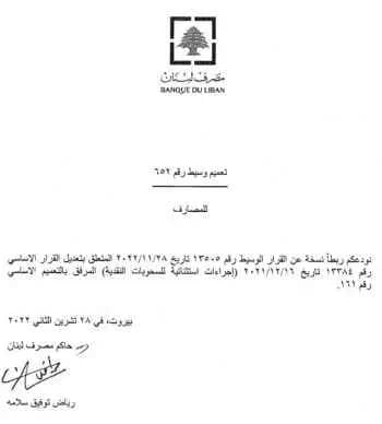 صورة 1