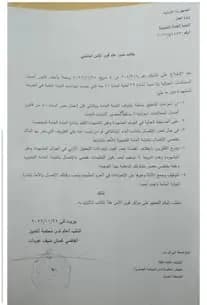 صورة 1