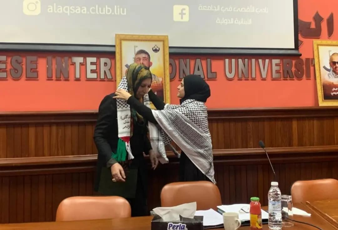 الجامعة اللبنانية الدولية تنظم ندوة بعنوان "فلسطين ما بين الأمس واليوم"