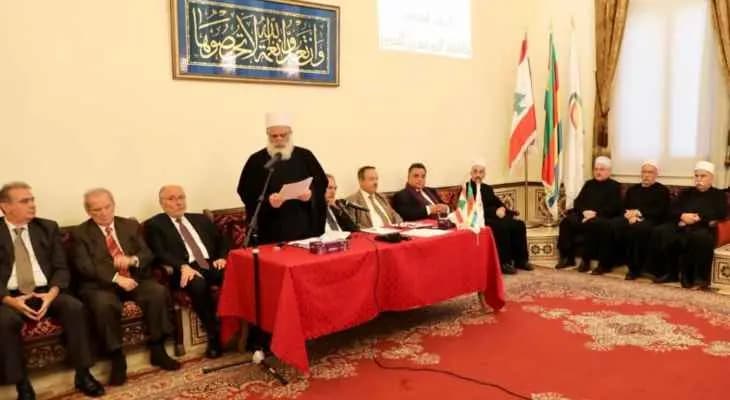 شيخ العقل: حفظ حقوق المودعين واجب!