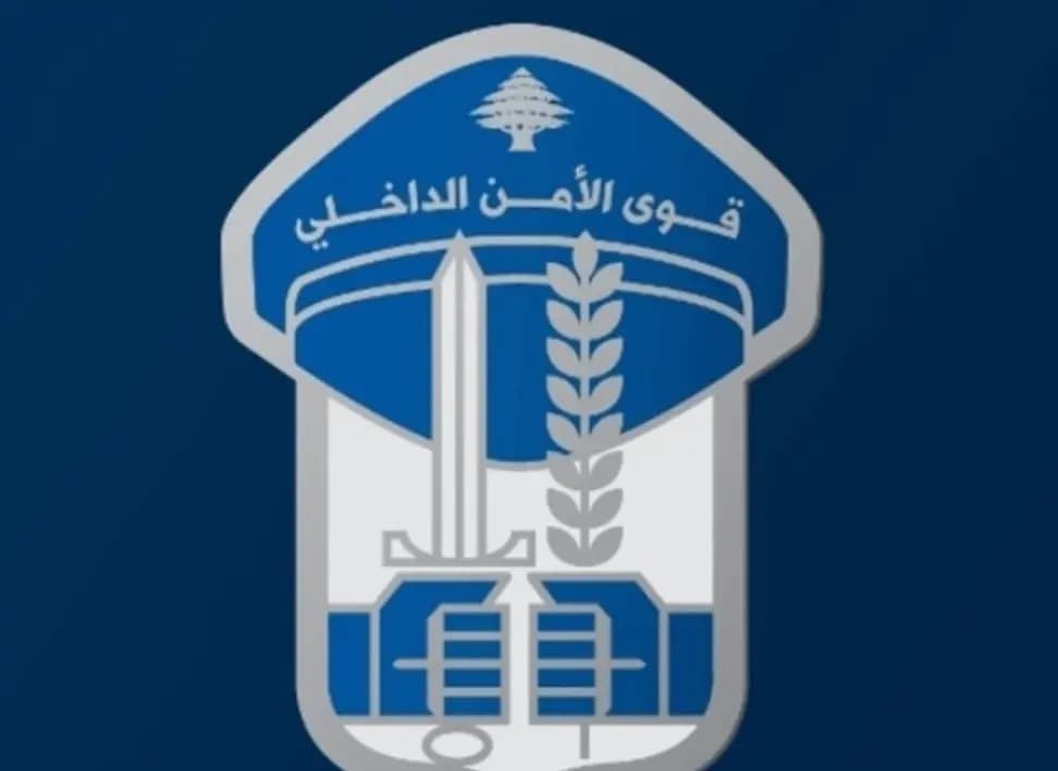قوى الامن: توقيف قاتل المغدور علي مهدي في الزرارية والقاصر شحادة رجب في إرزاي - برج رحال