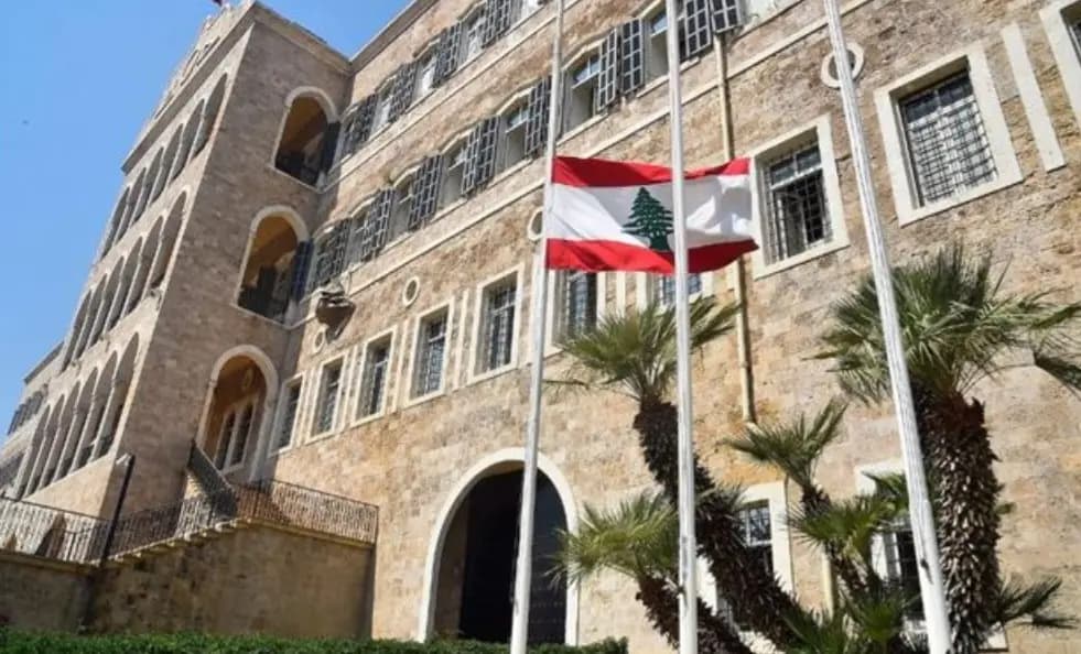اليكم جدول أعمال الجلسة الحكومية المقبلة