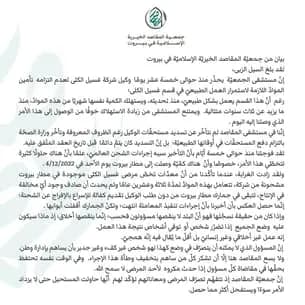 صورة 1