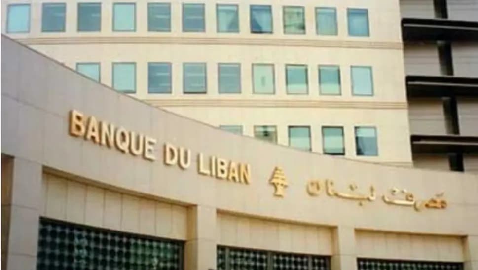 دولار "صيرفة" يرتفع