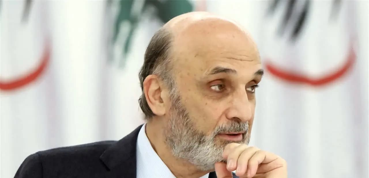 جعجع يدعو الحكومة لاجتماع عاجل .. ما علاقة أسلحة "حزب الله"؟