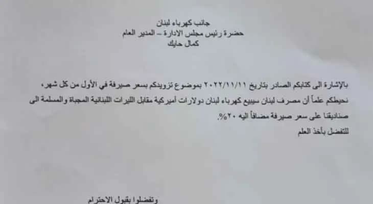 صورة 1