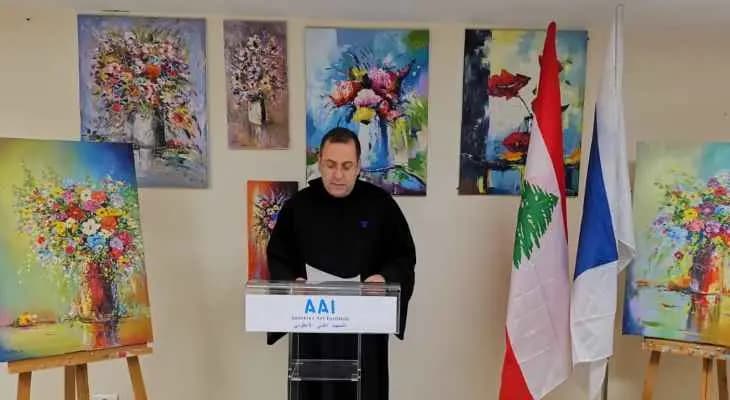 إعادة إحيا اليوم الوطني للفن التشكيلي بمعرض للوحات الفنية