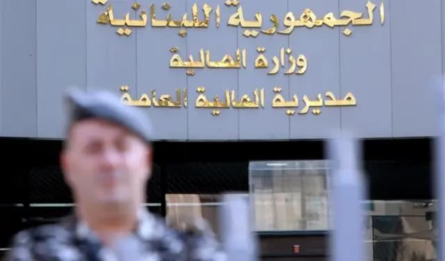 مديرية الصرفيات في المالية.."مشغولة"!