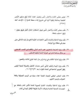 صورة 1