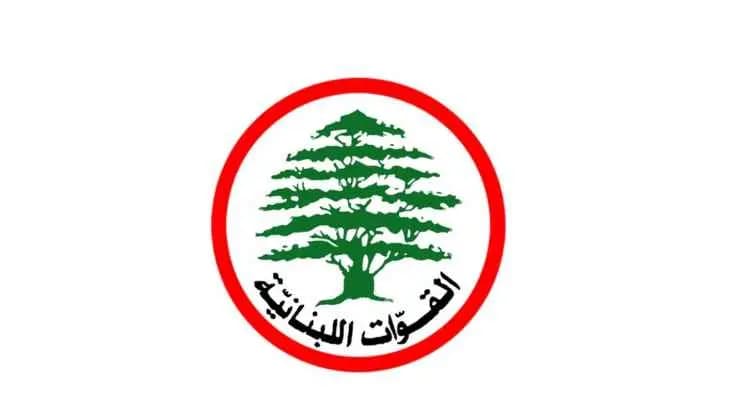 خسارات القوات الإنتخابية في زحله كبيرة: لائحة ضعيفة وحاصل بخطر وتوتر مع البيئة السُنّية