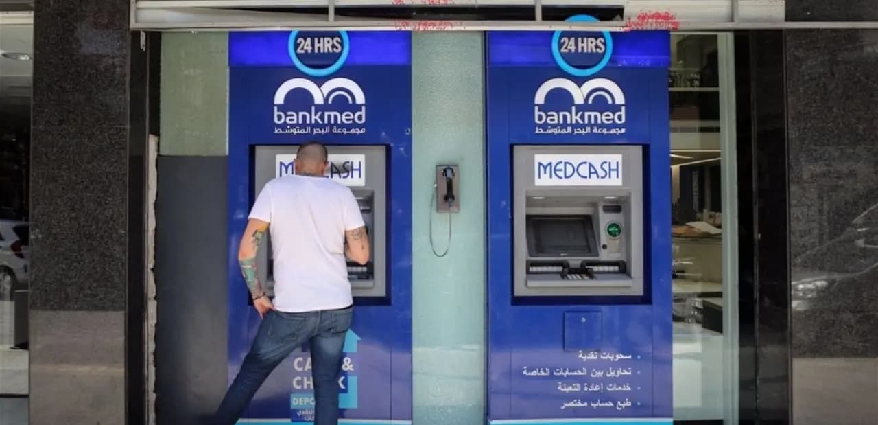 العلاج خارج لبنان.. هل سيفكُّ عقدة "دولارات المصارف"؟