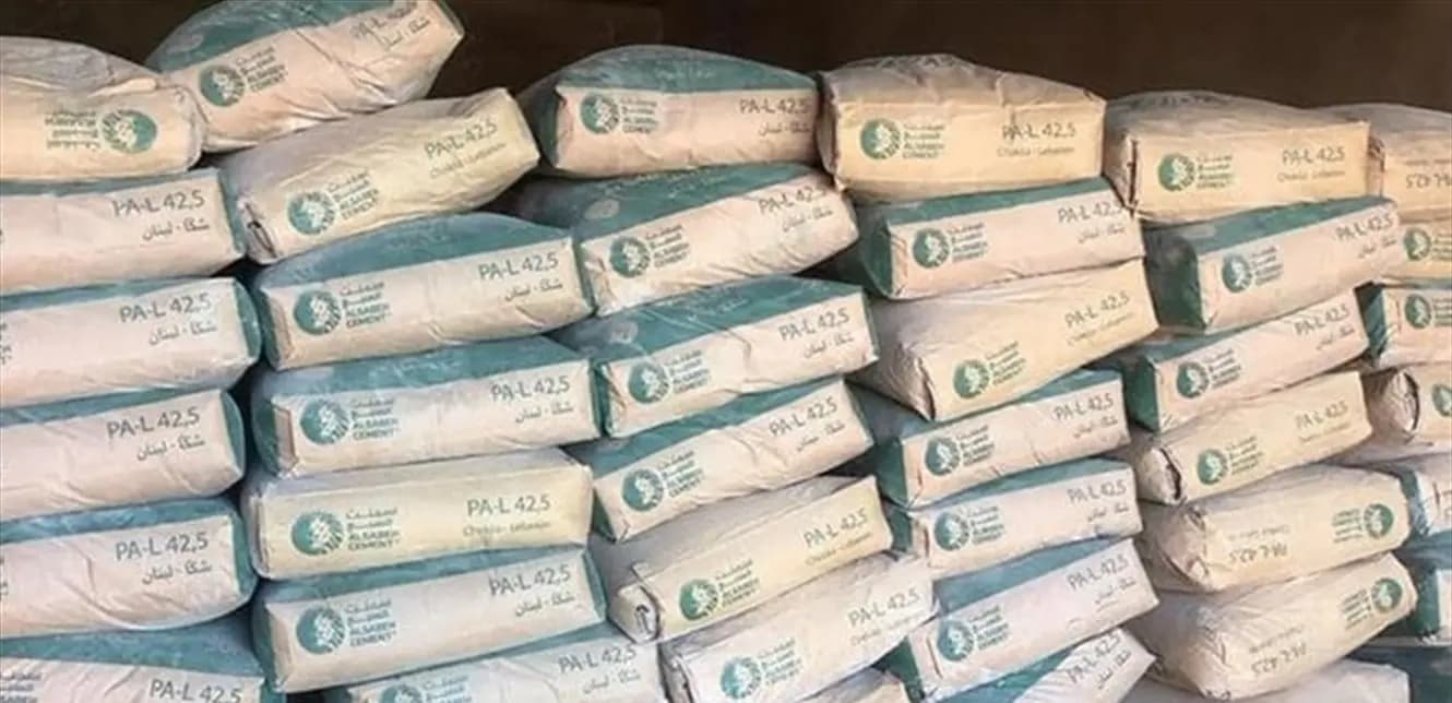 إليكم سعر طنّ الترابة الجديد..