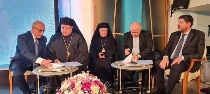 مستشفى أوتيل ديو توقّع بروتوكل التّعاون مع مستشفى تل شيحا