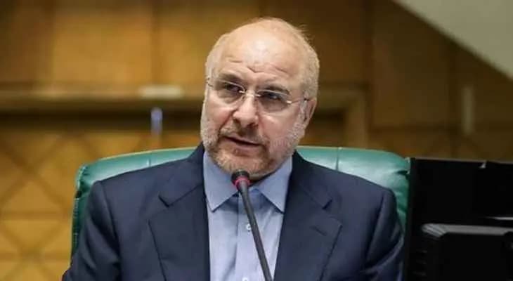 إيران وإنجازاتها العظيمة!