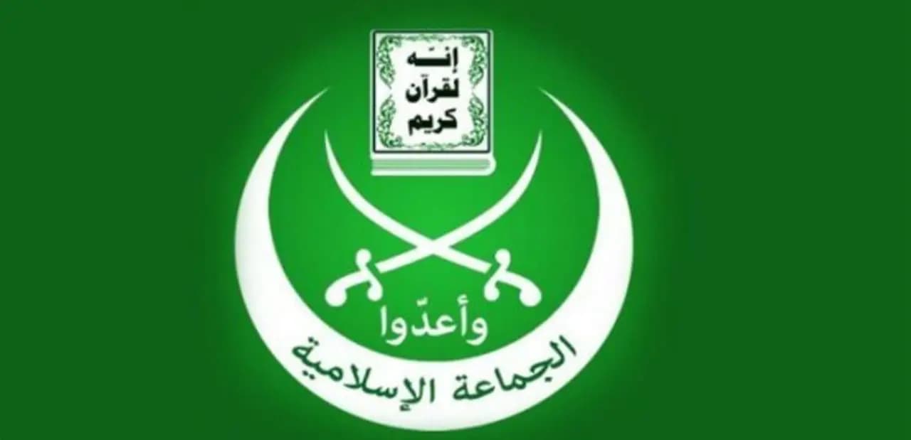 الجماعة الإسلامية تهنئ دار الفتوى!