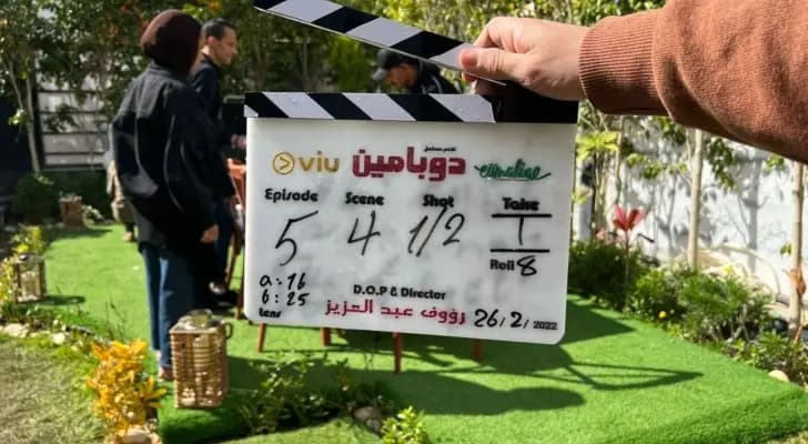 انطلاق تصوير "دوبامين" أول بطولة مطلقة لريم مصطفى