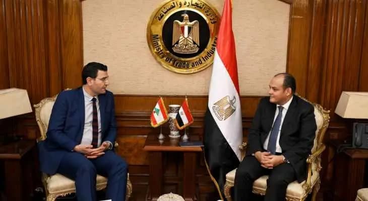 الحاج حسن يلتقي وزير التجارة المصري.. وهذا ما تمَّ بحثه!
