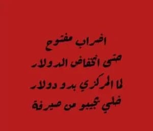 صورة 1