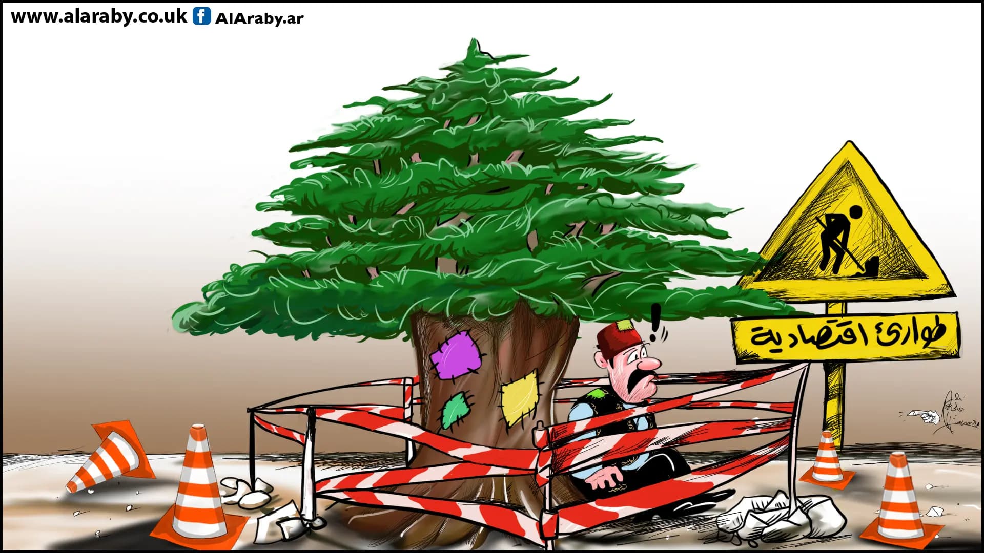 صورة 3