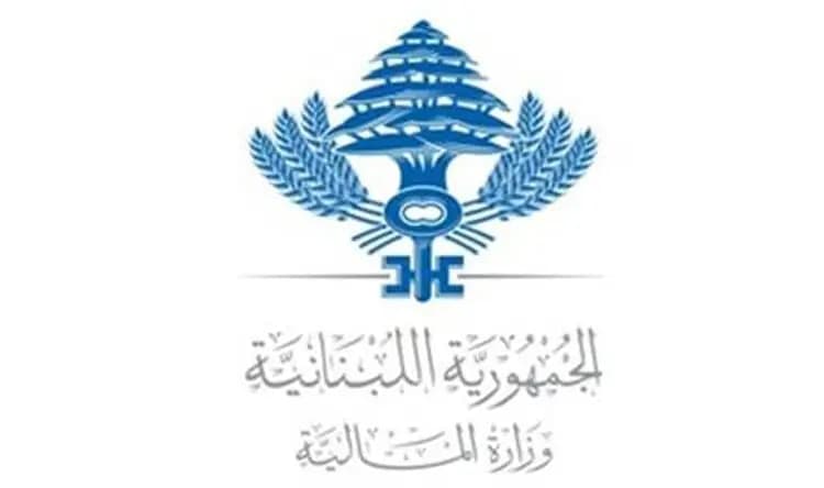 تحويلات من "المال" إلى 1039 بلدية و59 اتحاداً