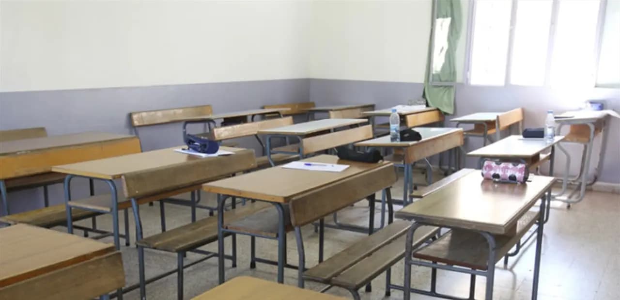معلمة تتعرض للاعتداء ... اليكم ما حصل!
