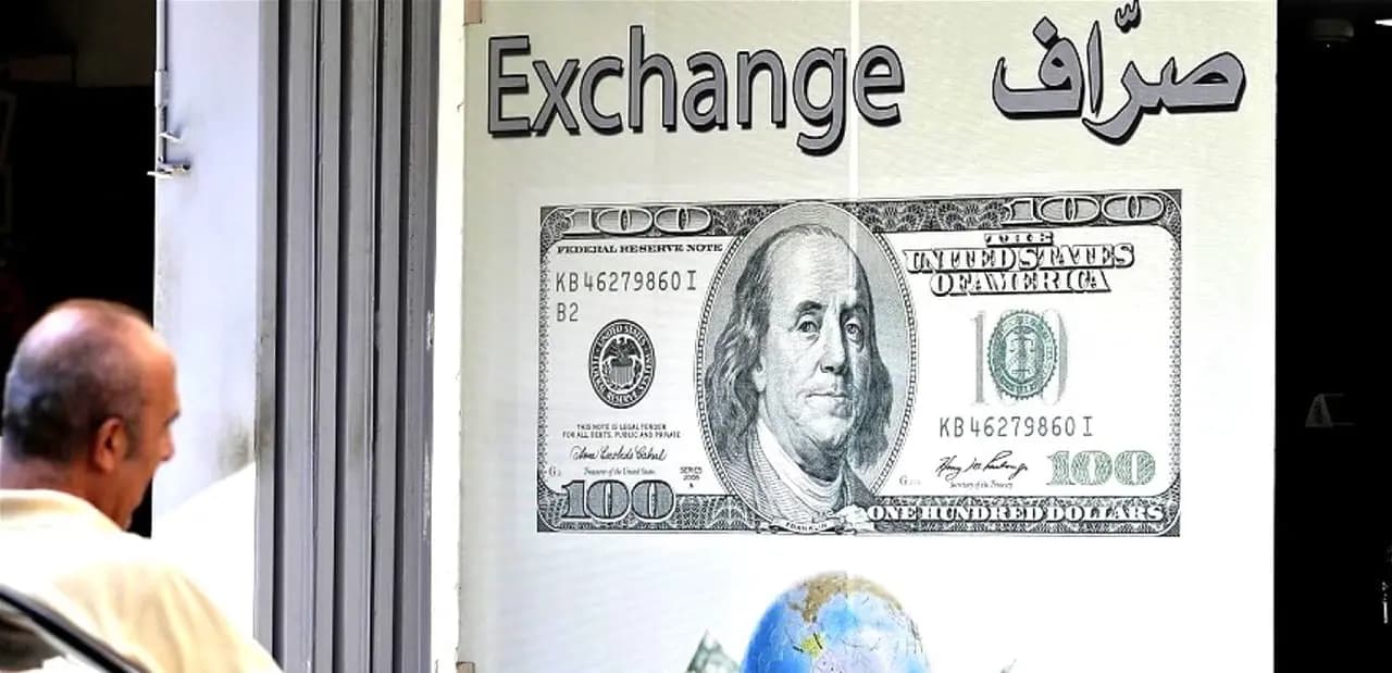 مستقبلُ الدولار على المدى القصير!