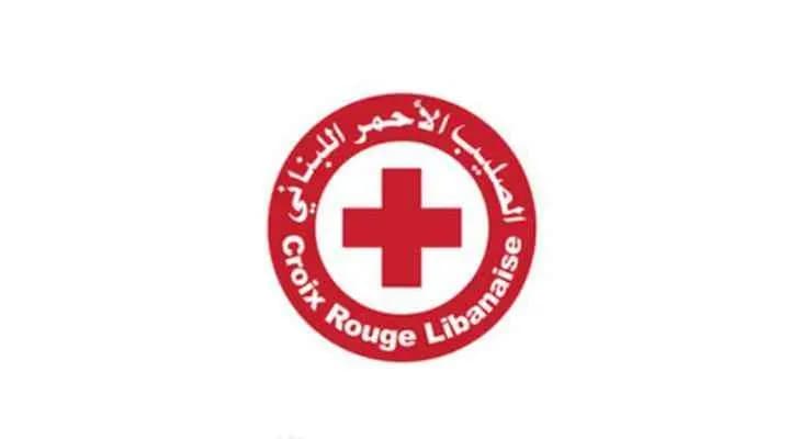 إرشادات من الصليب الأحمر ليلة رأس السنة!