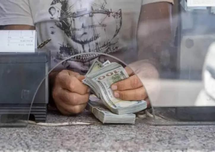 صيرفة تُعلن عن حجمِ التّداول عبر منصّتها لليوم
