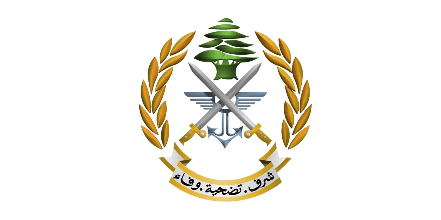 الجيش: عمليات دهم تقوم بها وحدات عسكرية في منطقة الشمال بحثاً عن مطلوبين ومطلقي نار