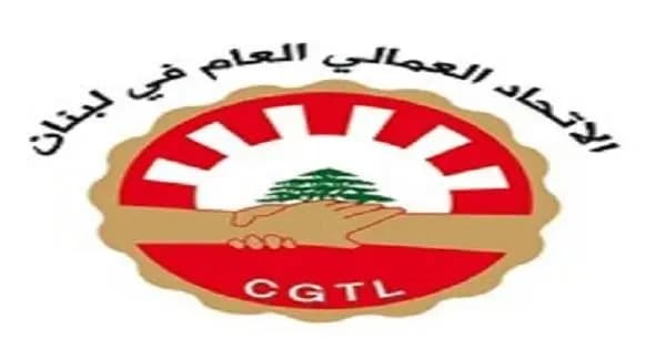 "الإجراءات الضريبية" بين الأسمر وميفاتي