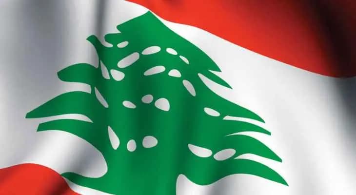 سفيرة لبنان في بولندا: موعد اقلاع طائرات نقل اللبنانيين مرتبط بوصولهم من أوكرانيا ولا شك من امكانية عبورهم الحدود