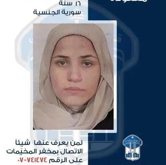 صورة 1