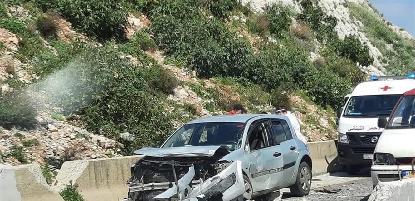 صورة 1