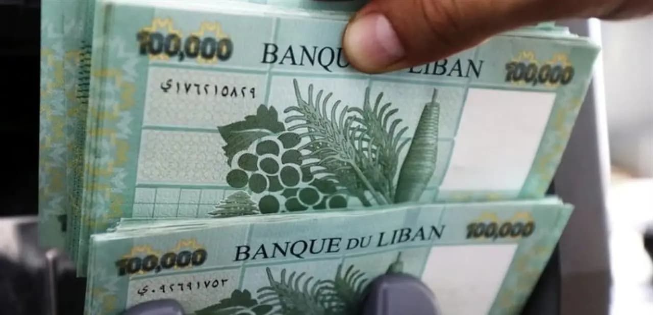ماذا عن الرواتب في الـ 2023؟
