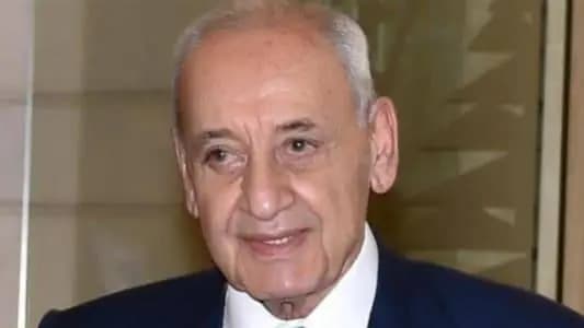 بري يبحث مع زوّاره في الأوضاع العامّة