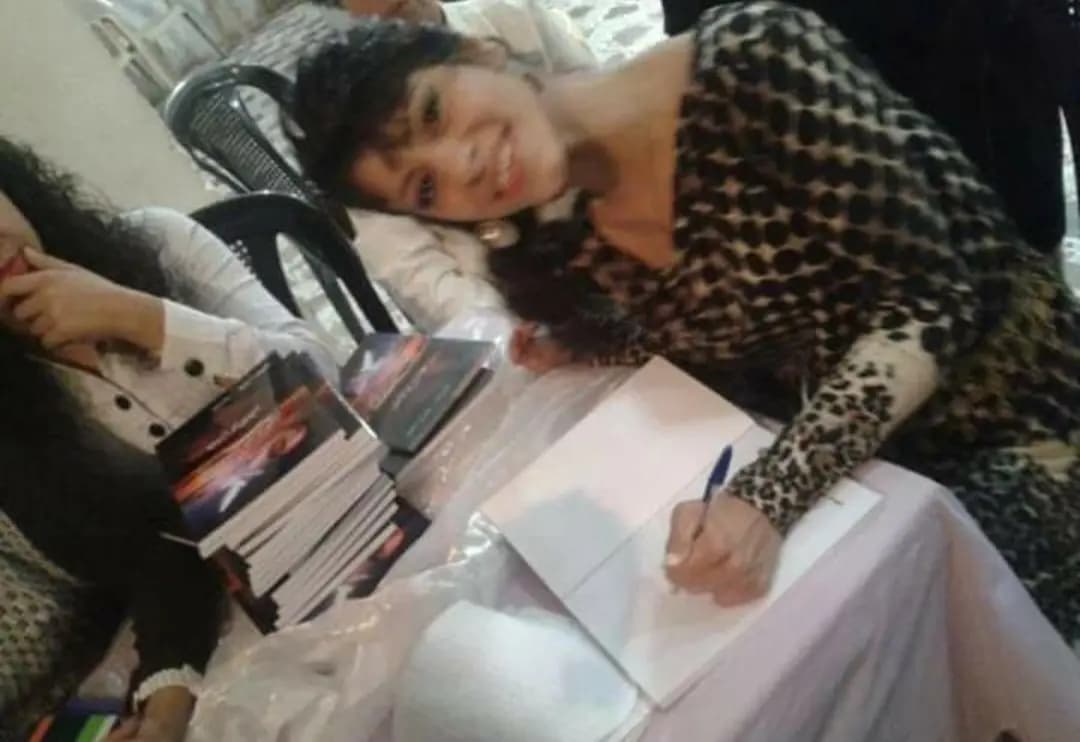 صورة 2