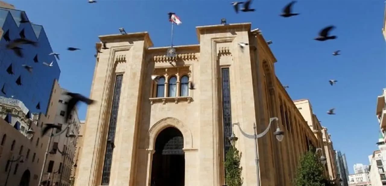 استدعاء وزير!