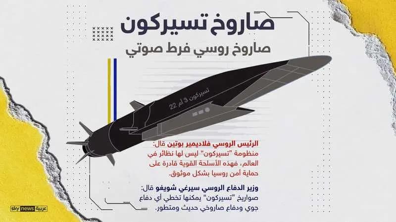 صورة 2