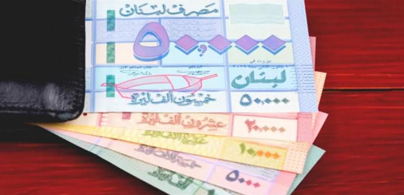 كم يبلغ إجمالي المساعدة الاجتماعيّة!