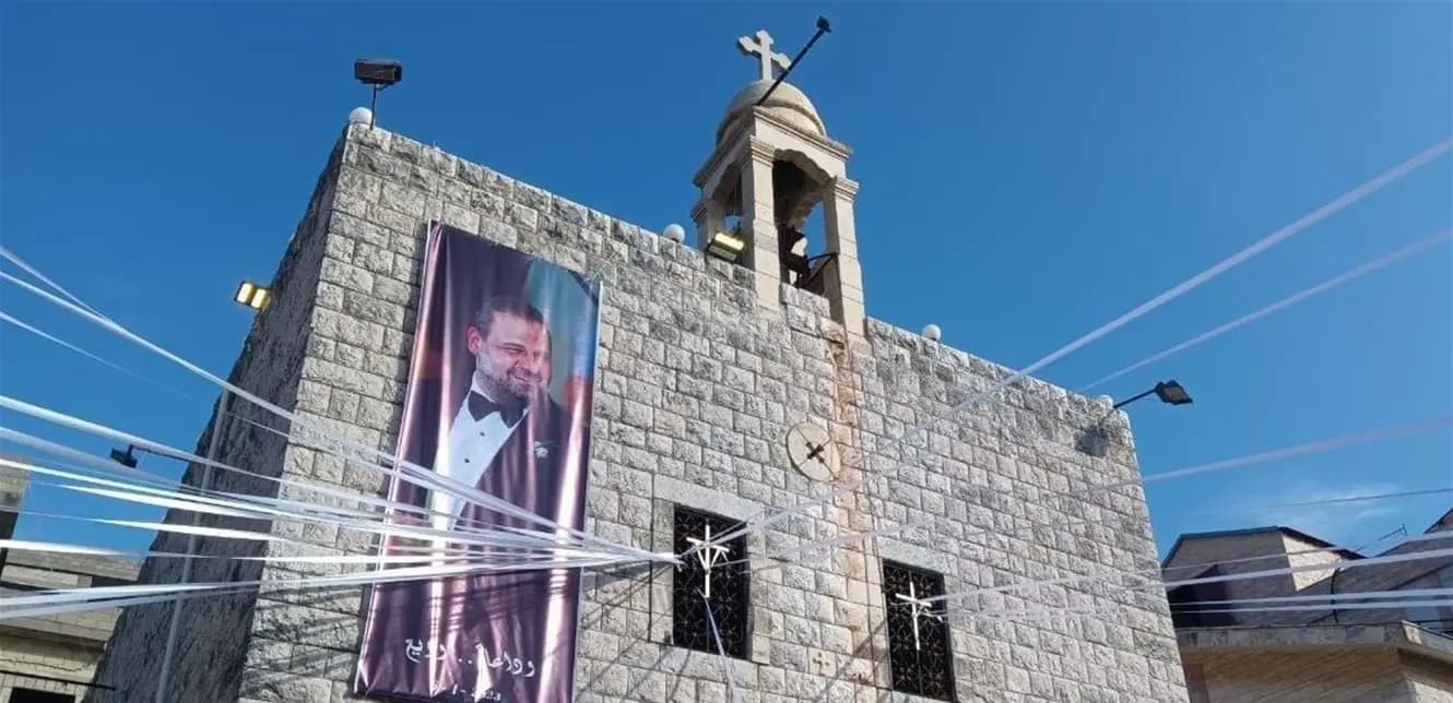 في كفرون: "أصعب فراق فراق الحبايب"!